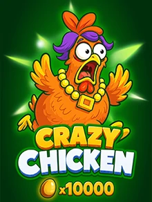 infingame_12285